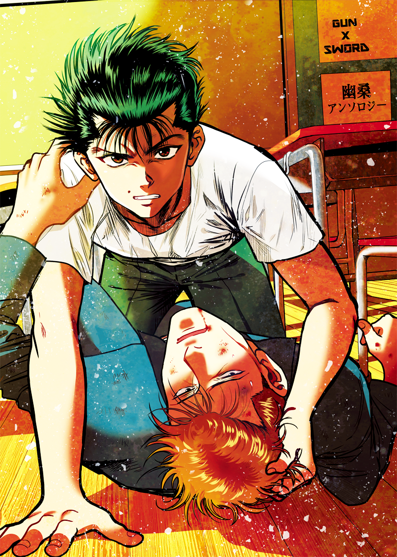 2boys, black_hair, blood, blood_on_face, blue_shirt, brown_eyes, chair, desk, english_text, jungyun99, kuwabara_kazuma, lisp, looking_at_viewer, male_focus, multiple_boys, orange_hair, school_uniform, shirt, short_hair, teeth, urameshi_yuusuke, white_shirt, yaoi, yuu_yuu_hakusho
