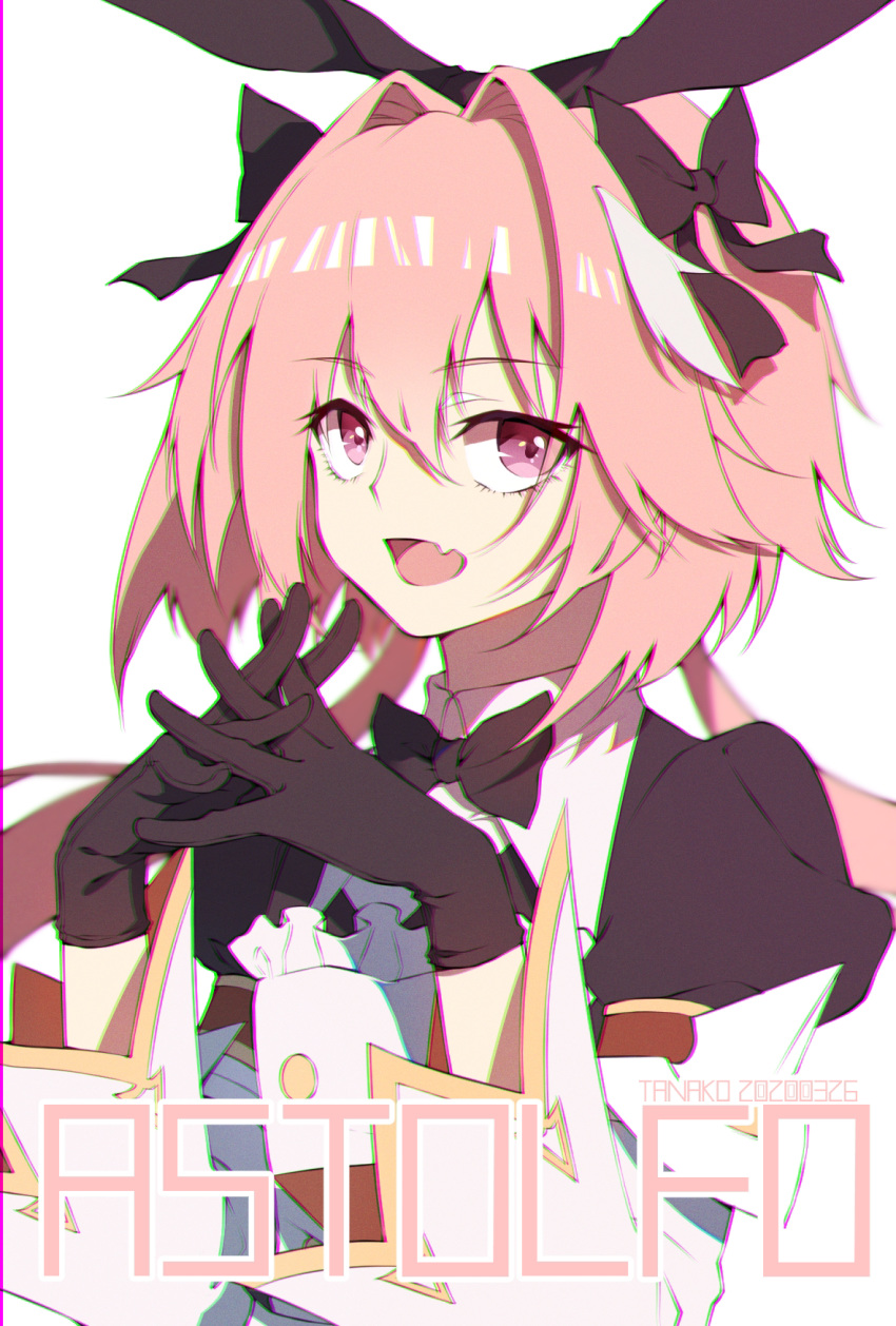 1boy, animal_ears, astolfo_(fate), astolfo_(saber)_(fate), bangs, black_bow, black_gloves, black_ribbon