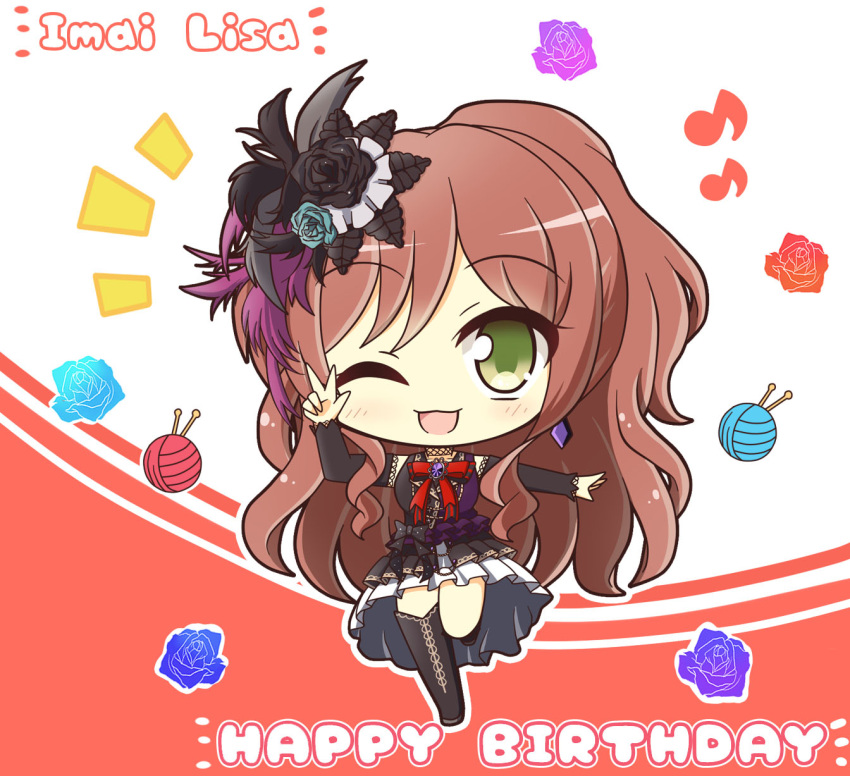 1girl, :d, bang_dream!, brown_hair, green_eyes, hair_ornament, happy_birthday, highres