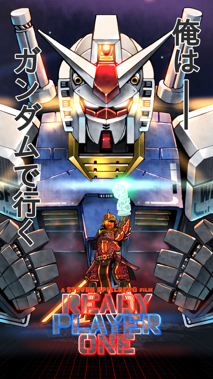 ag_00000, armor, beam_saber, daito_(rpo), energy, energy_sword, fist_pump, glowing