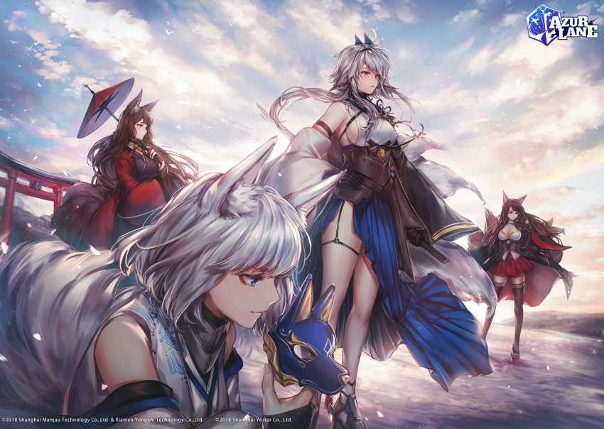 4girls, akagi_(azur_lane), amagi_(azur_lane), animal_ear_fluff, animal_ears, antenna_hair, azur_lane, bare_shoulders