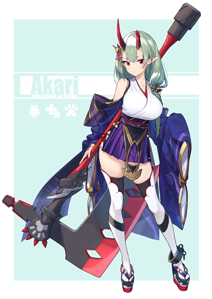 1girl, absurdres, akari_(baffu), aqua_eyes, baffu, bare_shoulders, black_footwear, blush
