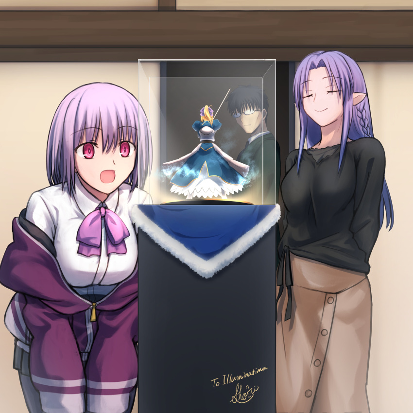 absurdres, artist_request, artoria_pendragon_(all), black_hair, bow, braid, caster, character_request