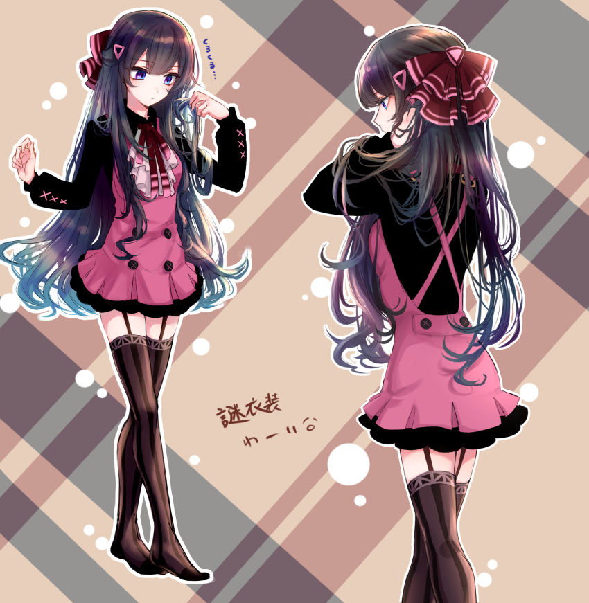 akihorisu, alternate_costume, black_legwear, blue_eyes, blue_hair, bow, dress, garter_straps