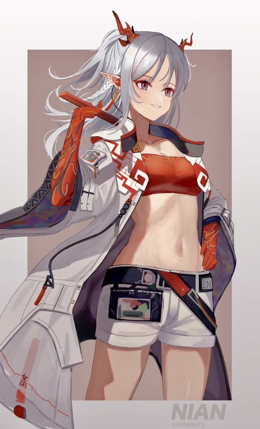 1girl, absurdres, arknights, bandeau, bangs, belt, black_belt, braid