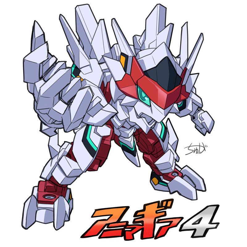 anima_gear, chibi, copyright_name, galeo_striker_z, hunched_over, logo, looking_at_viewer, mecha