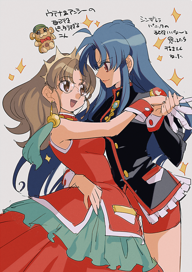2girls, aoki_(fumomo), arm_around_waist, bike_shorts, black_jacket, blue_hair, brown_eyes, brown_hair