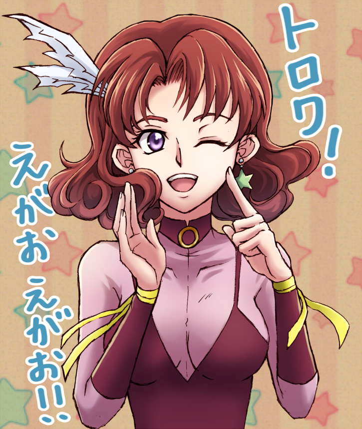 1girl, breasts, catherine_bloom, earrings, feathers, gundam, gundam_wing, hair_feathers