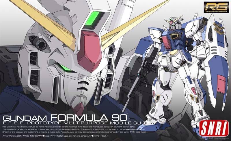 ayakaze_satsuki, beam_rifle, character_name, energy_gun, f90_gundam, fake_box_art, gun, gundam, gundam_f90, gunpla, holding, holding_gun, holding_weapon, mecha, multiple_views, no_humans, shield, standing, v-fin, weapon