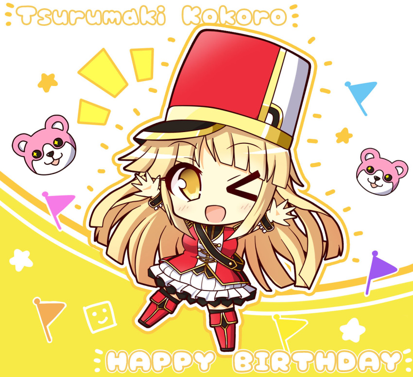 >_o, 1girl, band_uniform, bang_dream!, bangs, blonde_hair, blunt_bangs, blunt_ends