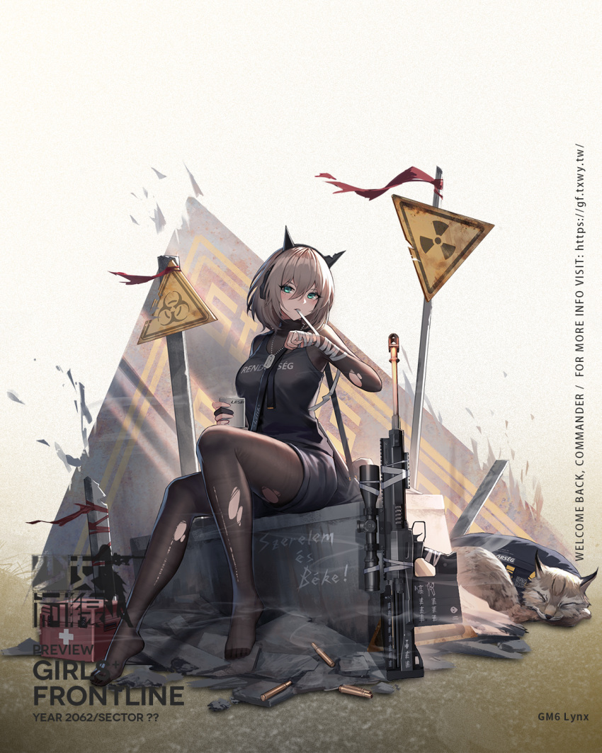 1girl, animal, animal_ear_headphones, artist_request, bandaged_arm, bandages, bangs, black_bodysuit
