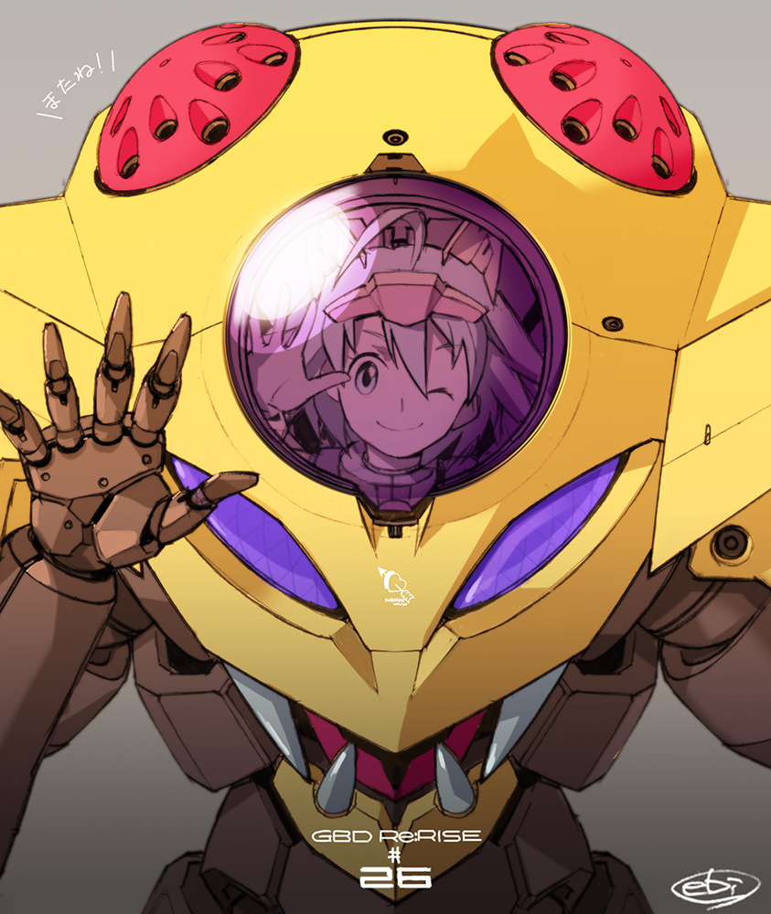 1girl, blue_hair, copyright_name, cowlick, ebikawa_kanetake, episode_number, gundam, gundam_build_divers