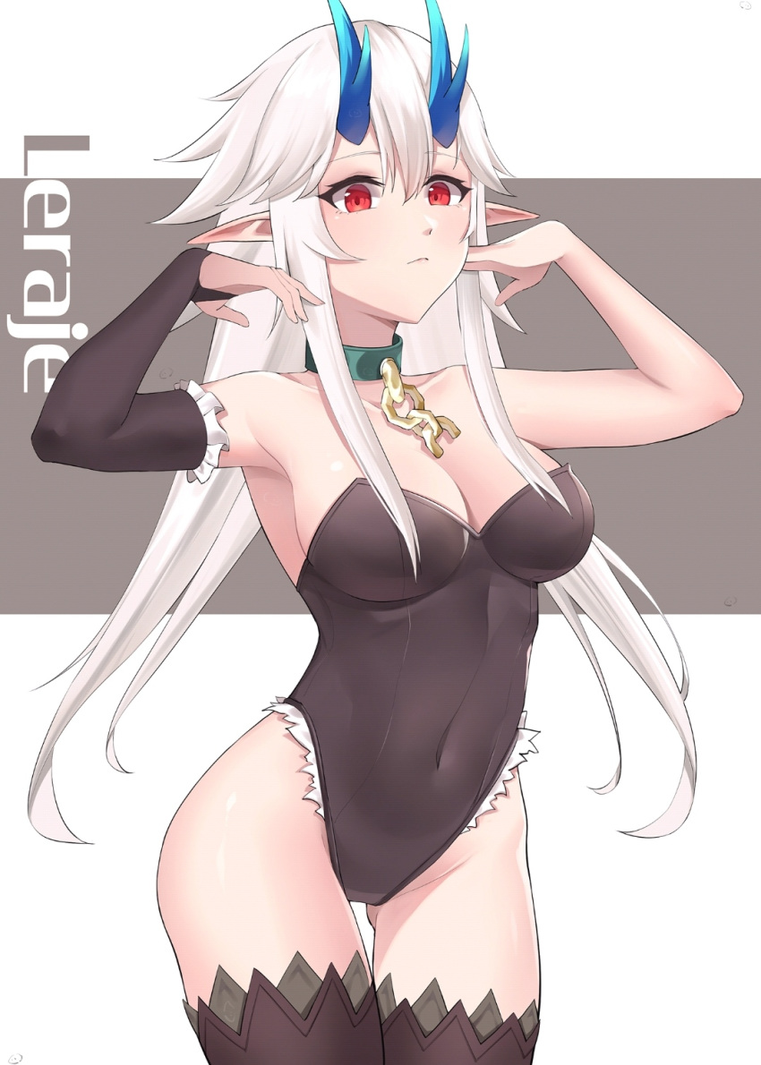 1girl, bangs, bare_shoulders, black_gloves, black_legwear, black_leotard, blue_horns, breasts