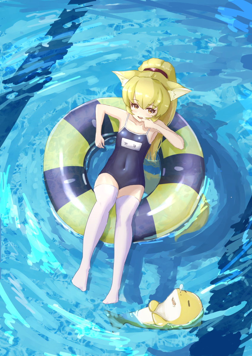 animal_ears, highres, miho_(monster_super_league), monster_super_league, school_swimsuit, swimsuit, tail, thigh-highs