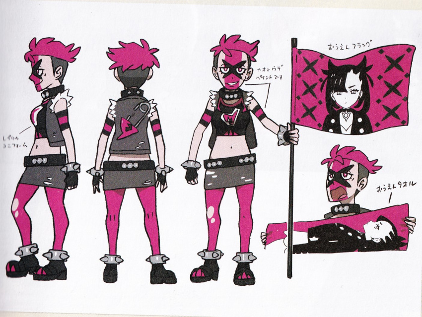 1girl, banner, black_footwear, black_gloves, boots, character_print, closed_mouth, concept_art