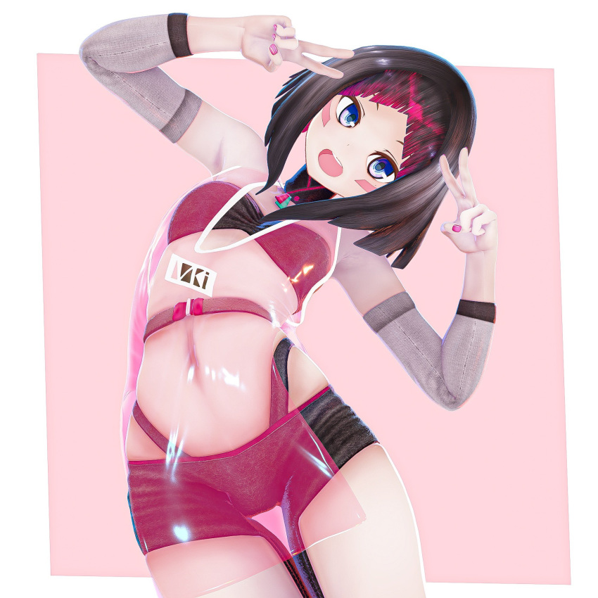 1girl, 3d, :d, azki_(hololive), bangs, bare_shoulders, belt, black_collar