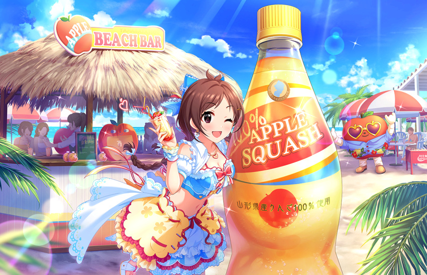 blush, bootleg, brown_hair, dress, long_hair, love_live!_school_idol_festival_all_stars, ponytail, red_eyes