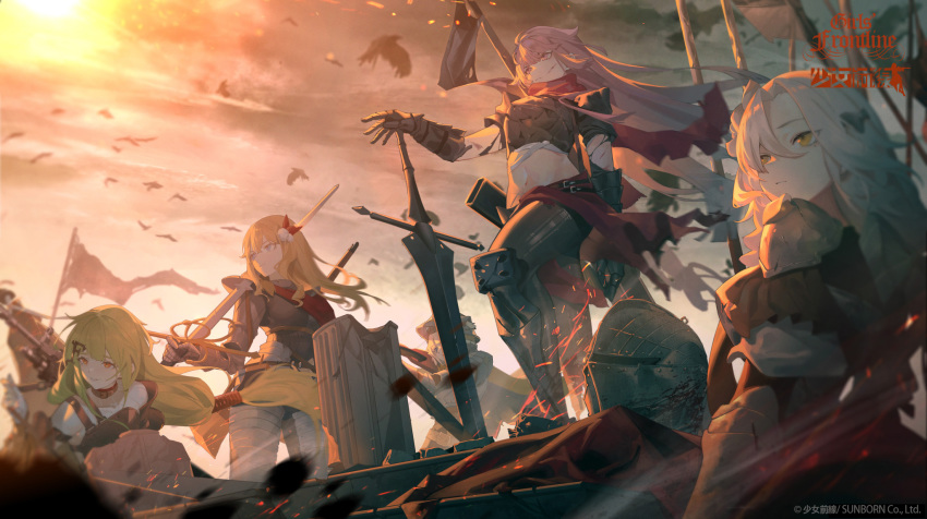 5girls, abs, alternate_costume, armor, aug_(girls_frontline), bird, blonde_hair, blurry