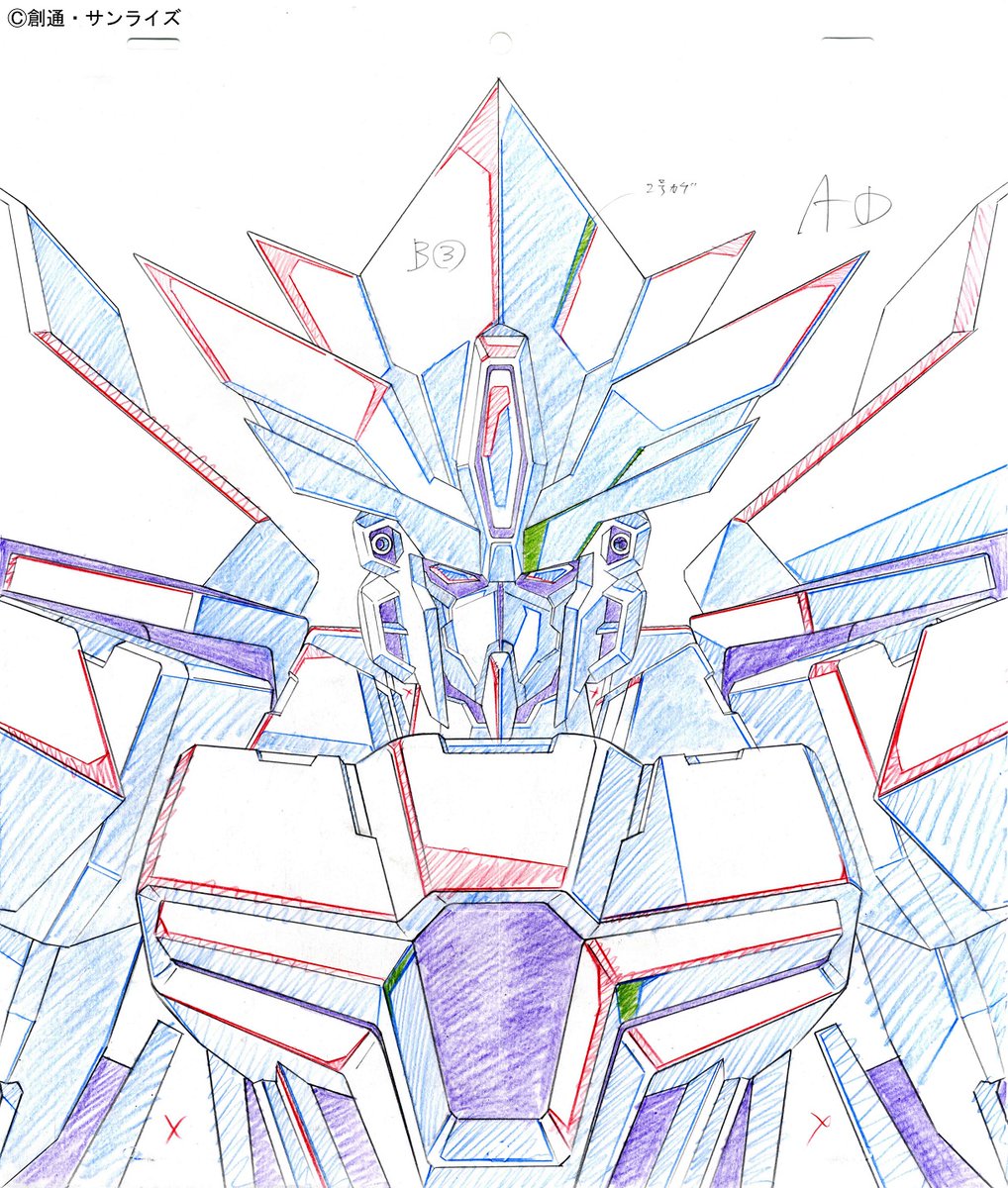 blue_eyes, close-up, color_trace, gundam, gundam_aegis_knight, gundam_build_divers, gundam_build_divers_re:rise, highres