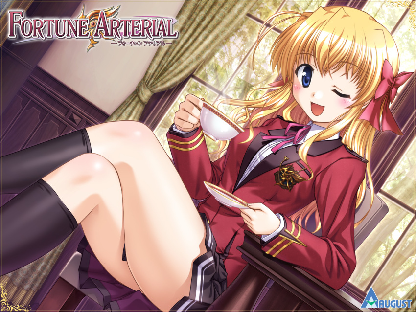 fortune_arterial, sendo_erika, tagme