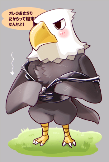 1boy, 5_(1boshi), apollo_(doubutsu_no_mori), arrow_(symbol), barefoot, beak, bird_tail, black_eyes