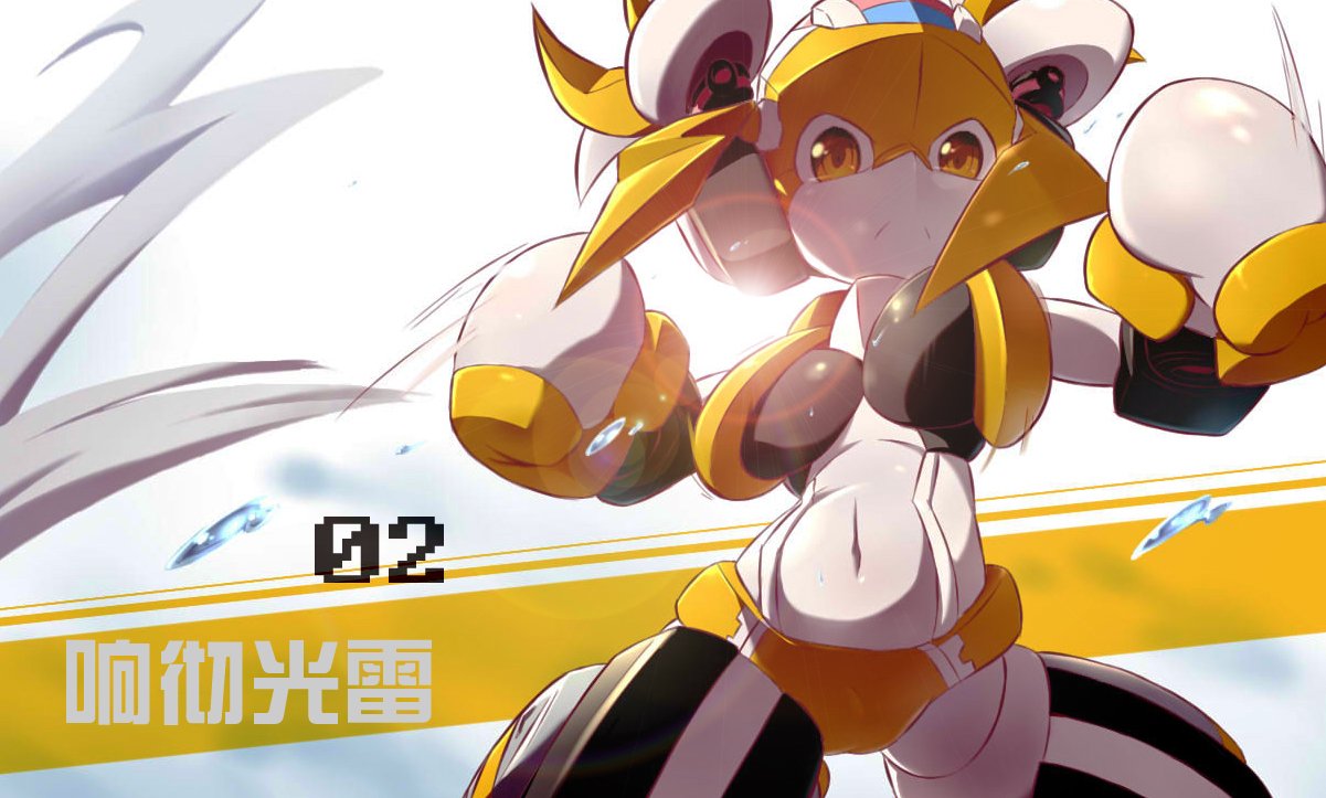 1girl, bingshan, breasts, clenched_hands, close-up, large_breasts, lens_flare, looking_down, magic_henshin, navel, no_humans, official_art, robot, solo, thunder_light, yellow_eyes