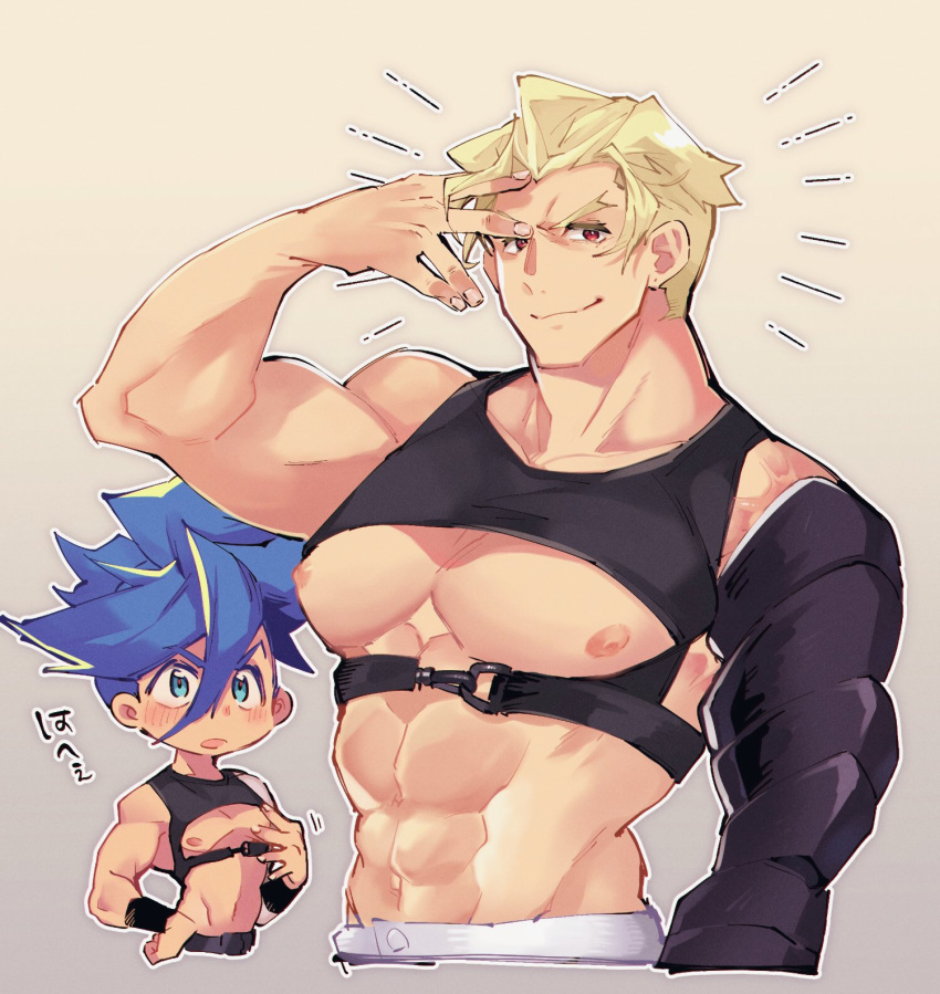 2boys, abs, bara, bare_shoulders, blonde_hair, blue_hair, blush, chest