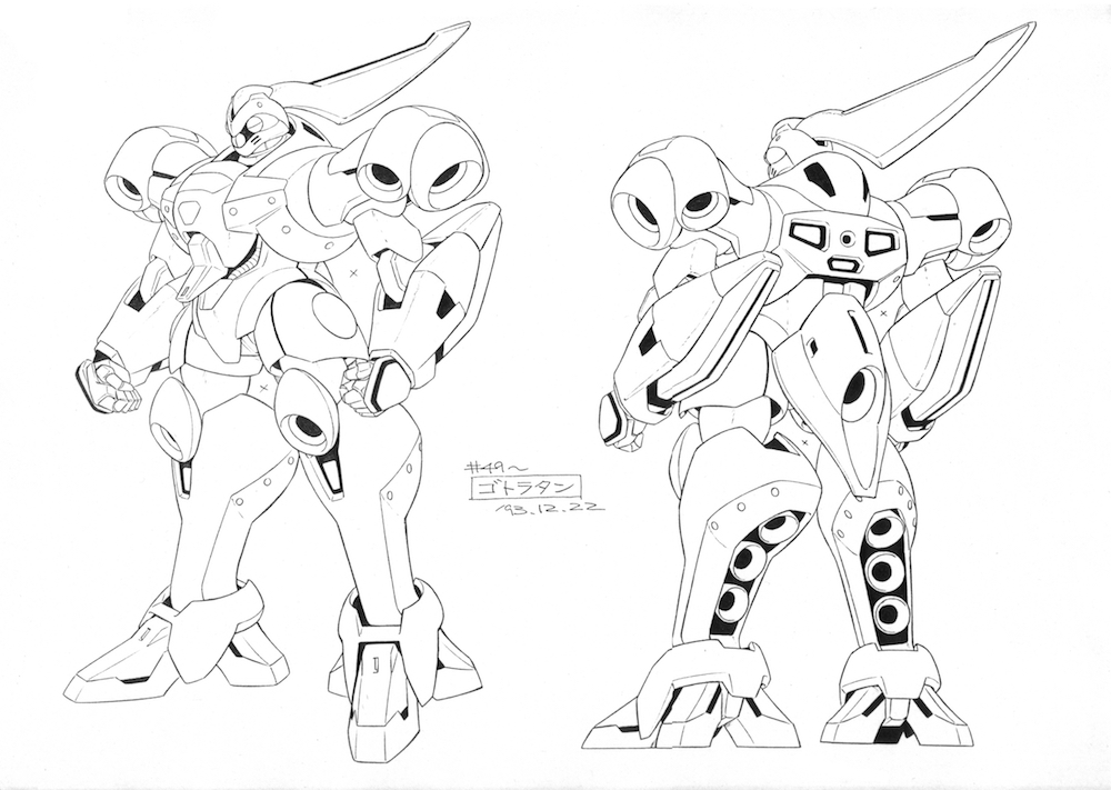 character_name, clenched_hands, concept_art, dated, gottrlatan, gundam, ishigaki_jun'ya, lineart, mecha, multiple_views, no_humans, production_art, standing, victory_gundam, white_background, zanscare