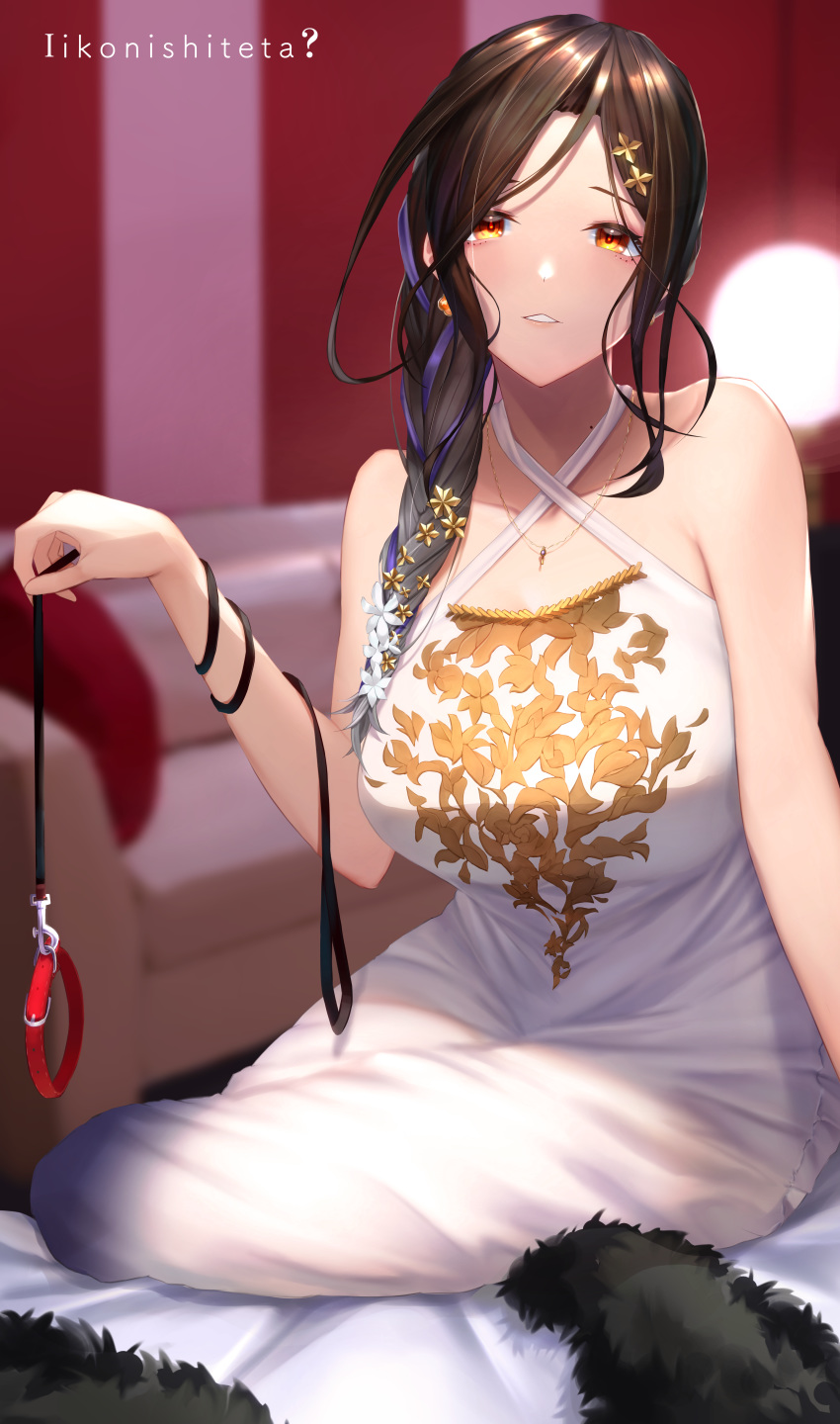 1girl, absurdres, bare_shoulders, bed, black_hair, braid, breasts, collar