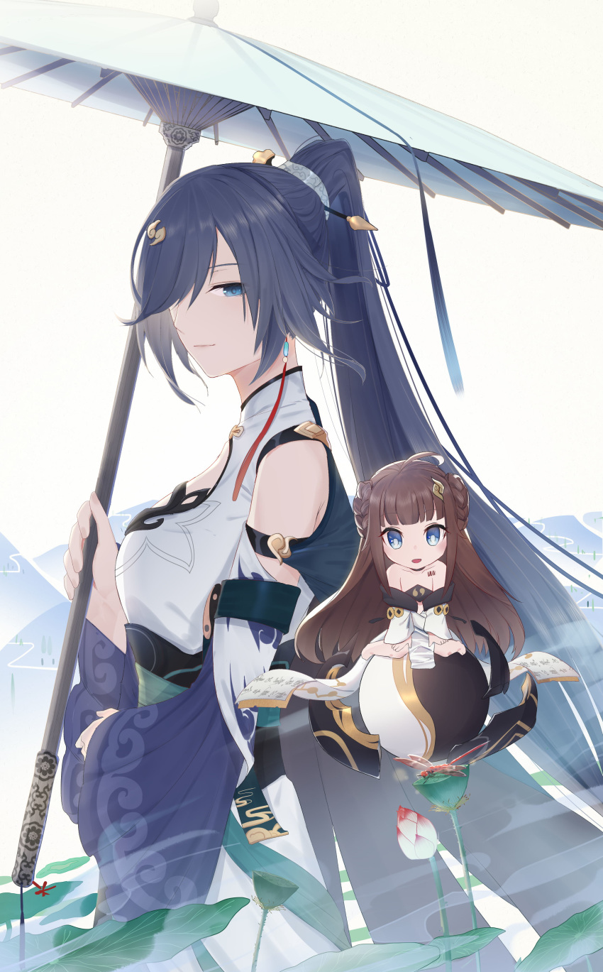 2girls, 7t, absurdres, ahoge, barcode, bare_shoulders, black_hair, blue_eyes