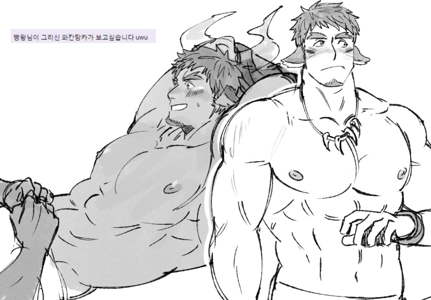 1boy, 1other, abs, animal_ears, bangs, bara, blush, brk_603