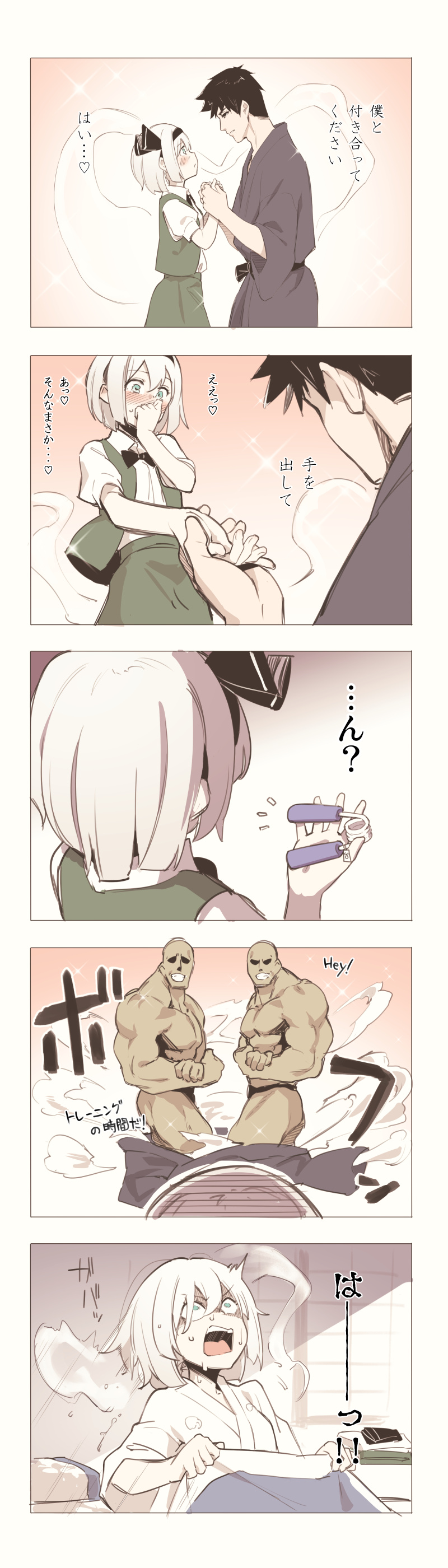 1girl, 3boys, absurdres, asutora, bait_and_switch, black_hair, black_hairband, blue_eyes
