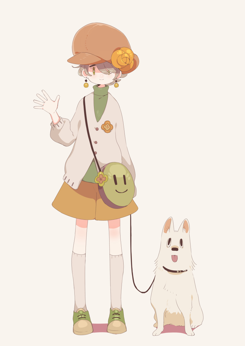 1girl, absurdres, bag, brown_hair, brown_headwear, cardigan, collar, dog