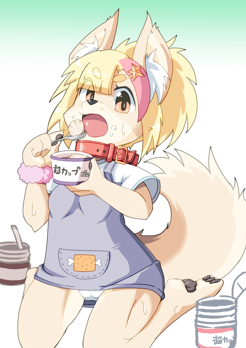 1girl, animal_ear_fluff, animal_ears, animal_nose, blonde_hair, breasts, claws, collar