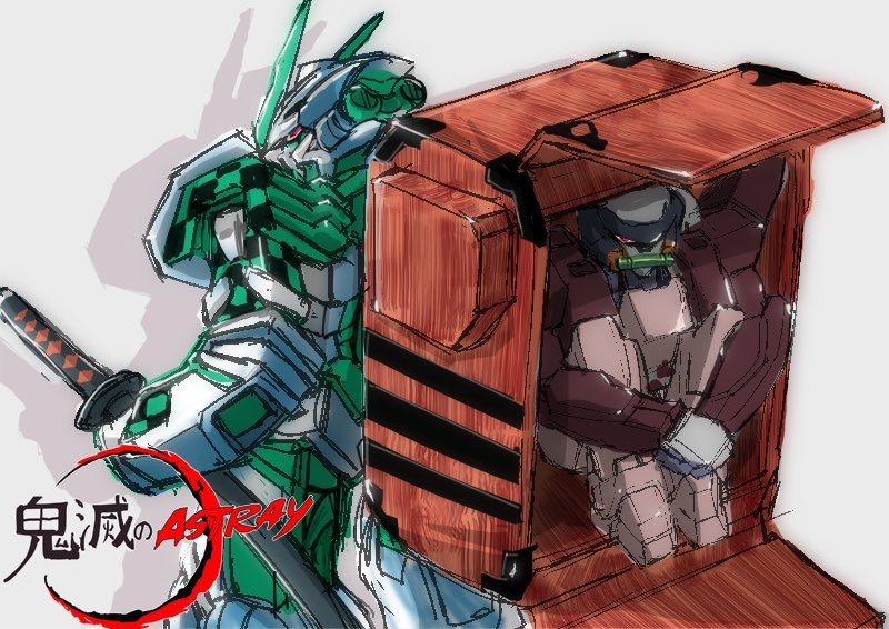 arbalest, box, crossover, fetal_position, from_behind, full_metal_panic!, gundam, gundam_astray_red_frame, gundam_seed, gundam_seed_astray, hands_together, holding, holding_sword, holding_weapon, in_box, in_container, kamado_nezuko, kamado_tanjirou, katana, kimetsu_no_yaiba, kin-san_(sasuraiga), logo_parody, mecha, parody, pink_eyes, sketch, sword, v-fin, weapon