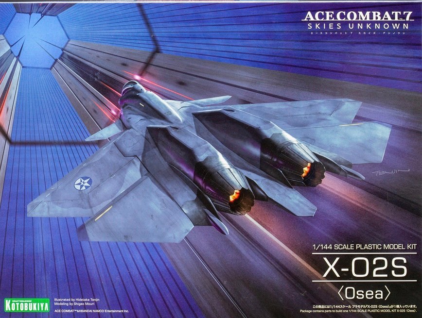 ace_combat, ace_combat_7, aircraft, airplane, artist_name, box_art, company_name, copyright_name