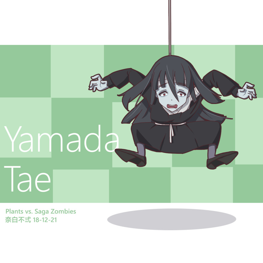 1girl, black_footwear, black_hair, breasts, buernia, bungee_jumping, bungee_zombie, character_name, checkered, checkered_background, eyebrows_visible_through_hair, green_background, highres, long_hair, medium_breasts, open_mouth, plants_vs_zombies, red_eyes, simple_background, solo, white_background, yamada_tae, zombie, zombie_land_saga