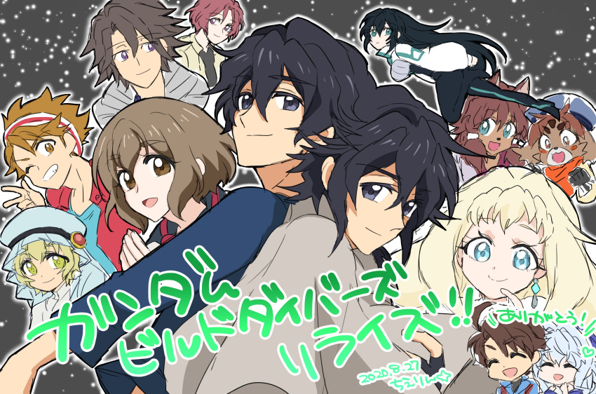 6+boys, 6+girls, absurdres, animal_ears, arabian_clothes, black_eyes, black_hair, blonde_hair