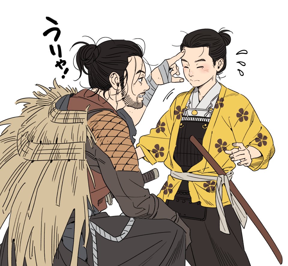 >_<, 2boys, arm_on_knee, armor, bandaged_arm, bandaged_hand, bandages, black_eyes, black_hair, black_hakama, blush, bokken, cape, closed_mouth, commentary_request, cowboy_shot, facial_hair, facing_another, flying_sweatdrops, forehead, ghost_of_tsushima, grin, hair_bun, hakama, hand_up, happi, japanese_armor, japanese_clothes, katana, kimono, looking_at_another, male_focus, messy_hair, multiple_boys, one_knee, red_kimono, ryuzo_(ghost_of_tsushima), sakai_jin, sash, sheath, sheathed, short_hair, simple_background, smile, stubble, sword, touching_forehead, weapon, white_background, white_kimono, wooden_sword, younger, yukko93