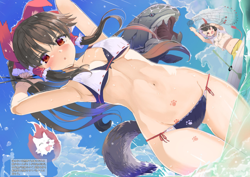 2girls, armpits, arms_up, ass_visible_through_thighs, bare_arms, bare_shoulders, bikini, blue_sky