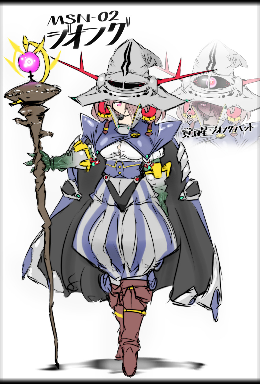 1girl, a_baoa_qu, baggy_pants, brown_hair, character_name, gundam, hair_over_one_eye, hat, highres, holding, holding_staff, looking_down, mobile_suit_gundam, pants, personification, pink_eyes, sketch, staff, wizard, wizard_hat, yazawa_owl, zeong