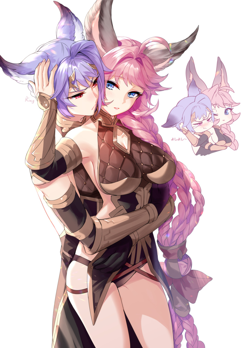 1boy, 1girl, aki663, animal_ears, bangs, blue_eyes, blush, braid
