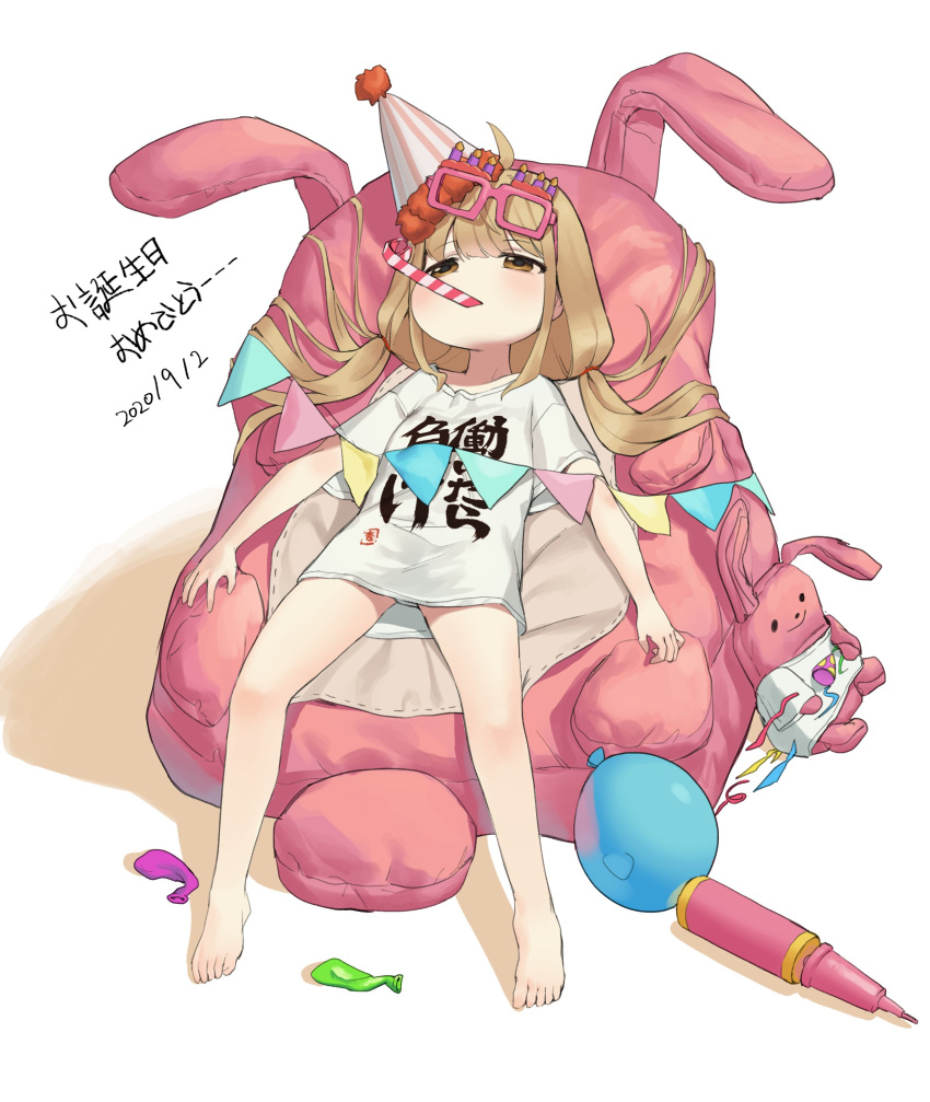 1girl, absurdres, air_pump, balloon, barefoot, bed, bike_shorts, brown_eyes