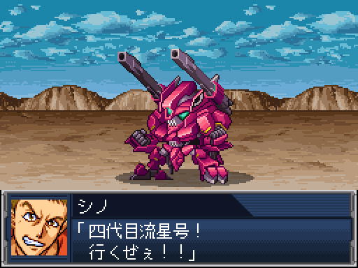 1boy, clenched_hands, green_eyes, gundam, gundam_flauros, gundam_tekketsu_no_orphans, mecha, mui_(muilog3)