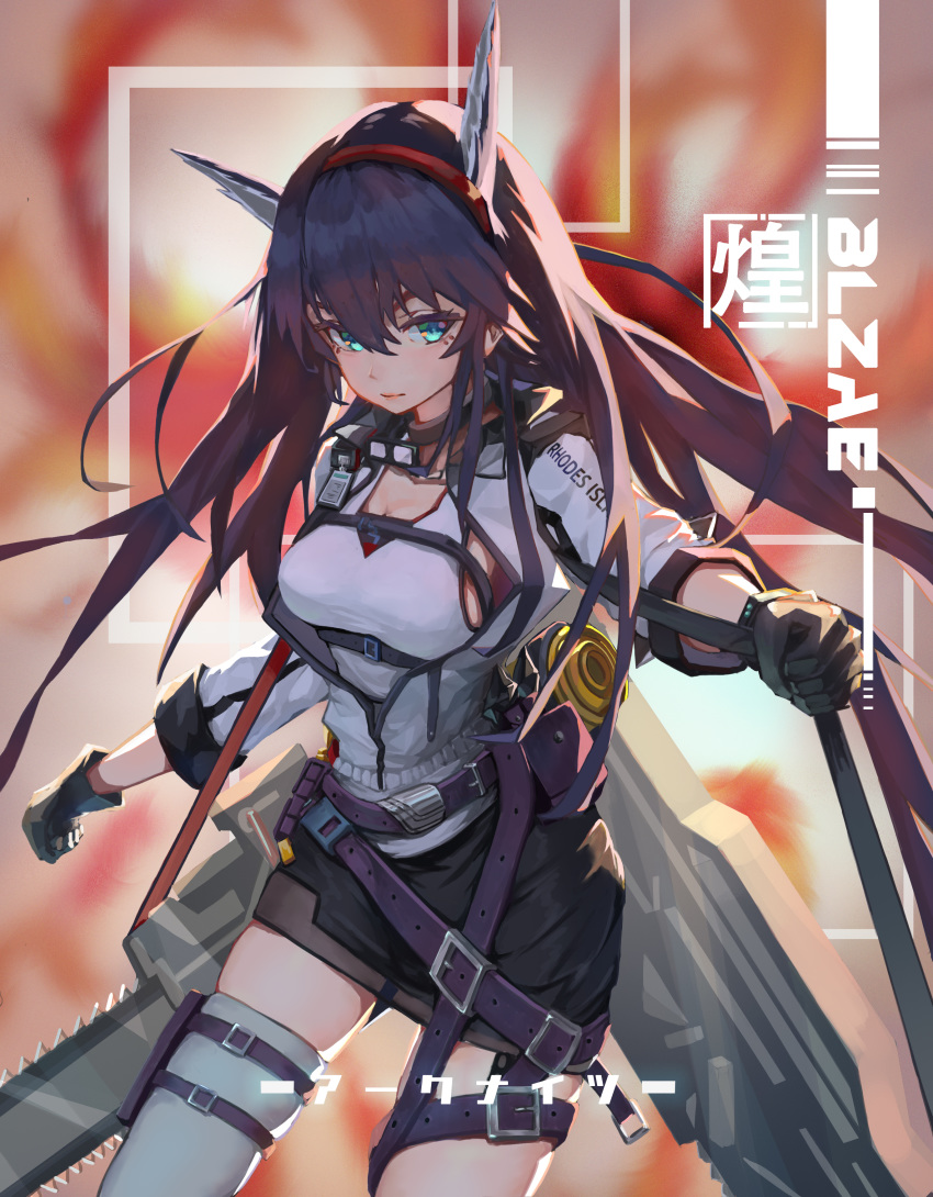 1girl, absurdres, animal_ears, aqua_eyes, arknights, bangs, belt, black_belt