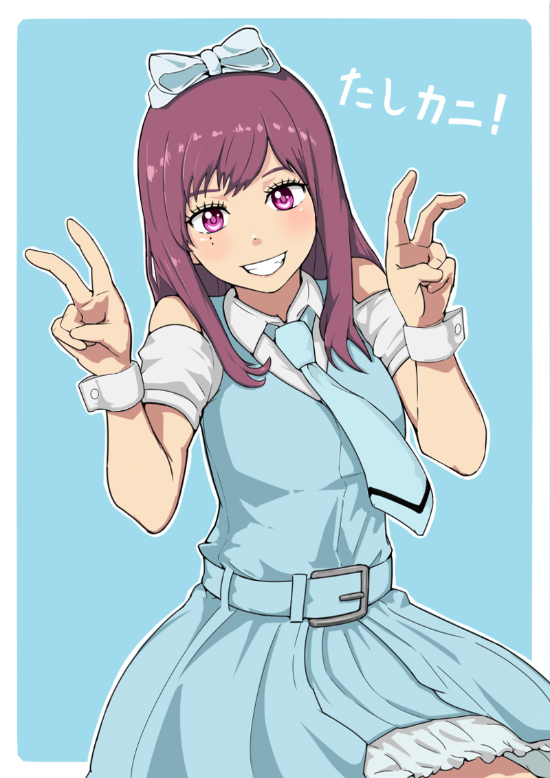 1girl, blue_background, blue_dress, blue_neckwear, bow, brown_hair, cubechicken15, dress, hair_bow, hands_up, long_hair, mole, mole_under_eye, oshi_ga_budoukan_itte_kuretara_shinu, simple_background, smile, solo, standing, teramoto_yuuka, v, violet_eyes, wrist_cuffs