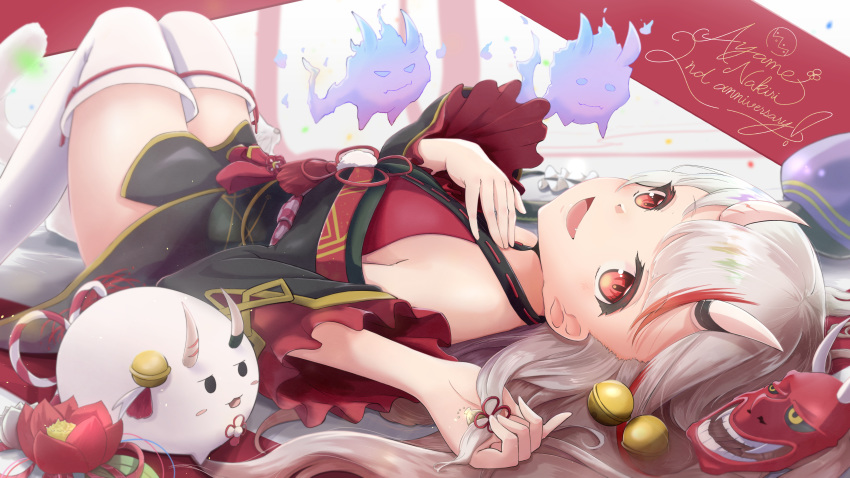 1girl, absurdres, anniversary, bare_shoulders, bell, black_kimono, commentary_request, fang