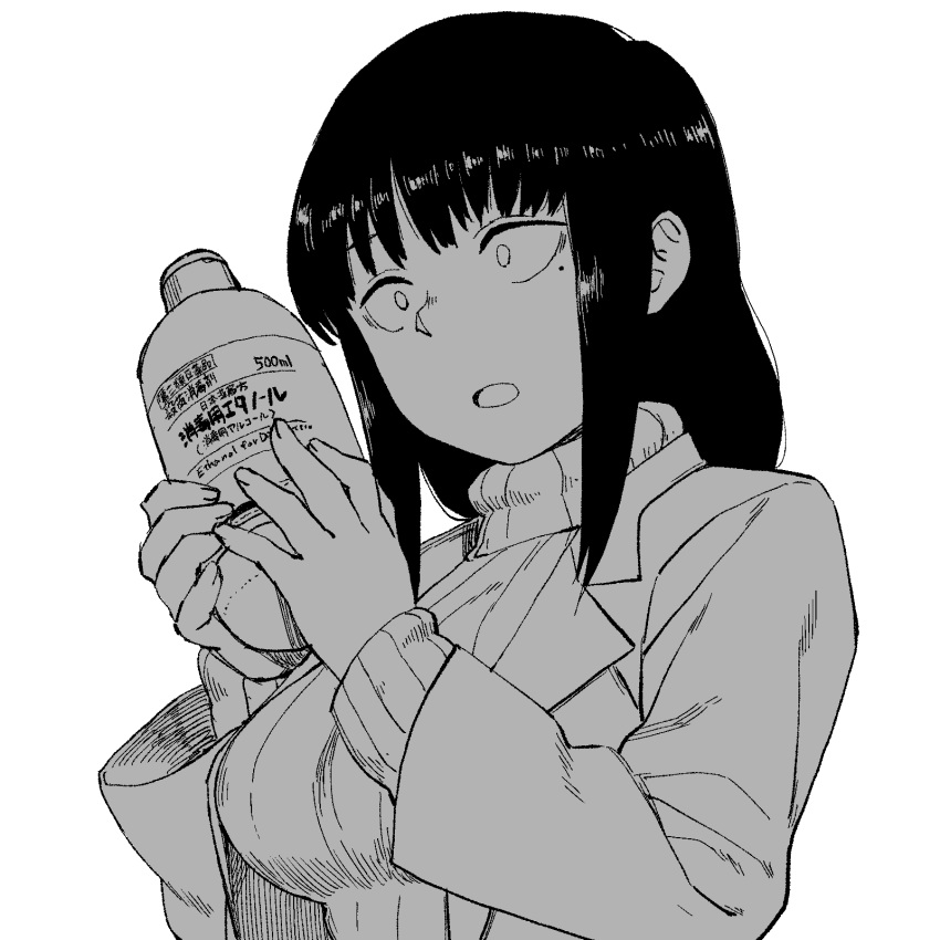 1girl, alcohol, bottle, greyscale, highres, holding, houkago_teibou_nisshi, kotani_sayaka, labcoat, long_hair, mole, mole_under_eye, monochrome, onsen_tamago_(hs_egg), partially_translated, solo, sweater, translation_request, turtleneck, turtleneck_sweater, upper_body