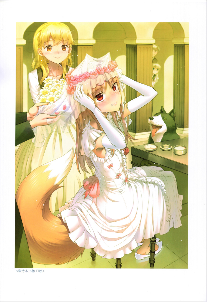 2boys, 3girls, absurdres, animal_ears, bangs, blonde_hair, blush, bouquet