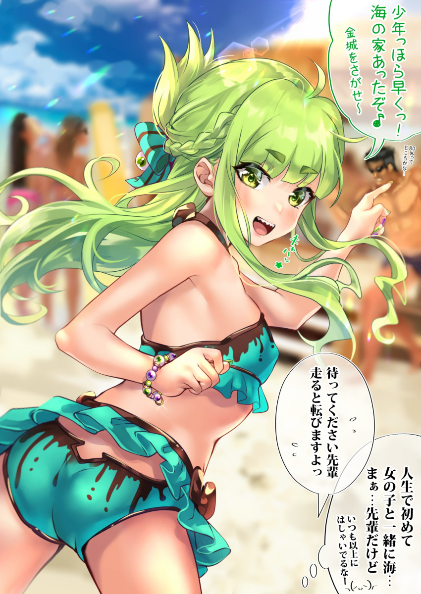 1boy, 1girl, absurdres, bangs, beach, bikini, blue_sky, bow, bow_swimsuit, bracelet, braid, breasts, clouds, commentary_request, eighth_note, eyeball_bracelet, eyeball_hair_ornament, eyebrows_visible_through_hair, fake_nails, focused, folded_ponytail, frilled_bikini, frills, green_eyes, green_hair, hair_bow, highres, jewelry, lens_flare, light_particles, long_hair, looking_at_viewer, looking_back, midriff, multicolored, multicolored_nails, musical_note, open_mouth, original, osanai_(shashaki), outdoors, pov, sand, sharp_teeth, shashaki, sidelocks, sky, smile, spoken_musical_note, spoken_star, star_(symbol), sunglasses, swimsuit, teeth, translation_request